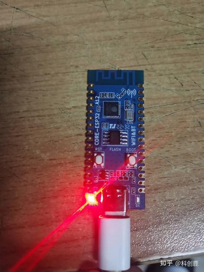 学习报告-ESP32-C3开发板+Visual Studio Code+Luatools+Arduino+嘉立创 - 知乎