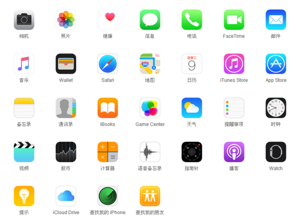 v2-684ffa76f46ce8a7c60942bfa0181021_r.png