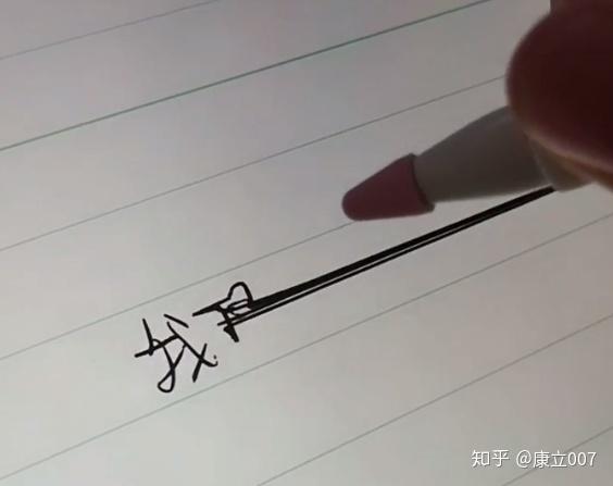 apple pencil 笔尖断了 v2-68501171673c037bc07dcea537bd0ec7_r.jpg