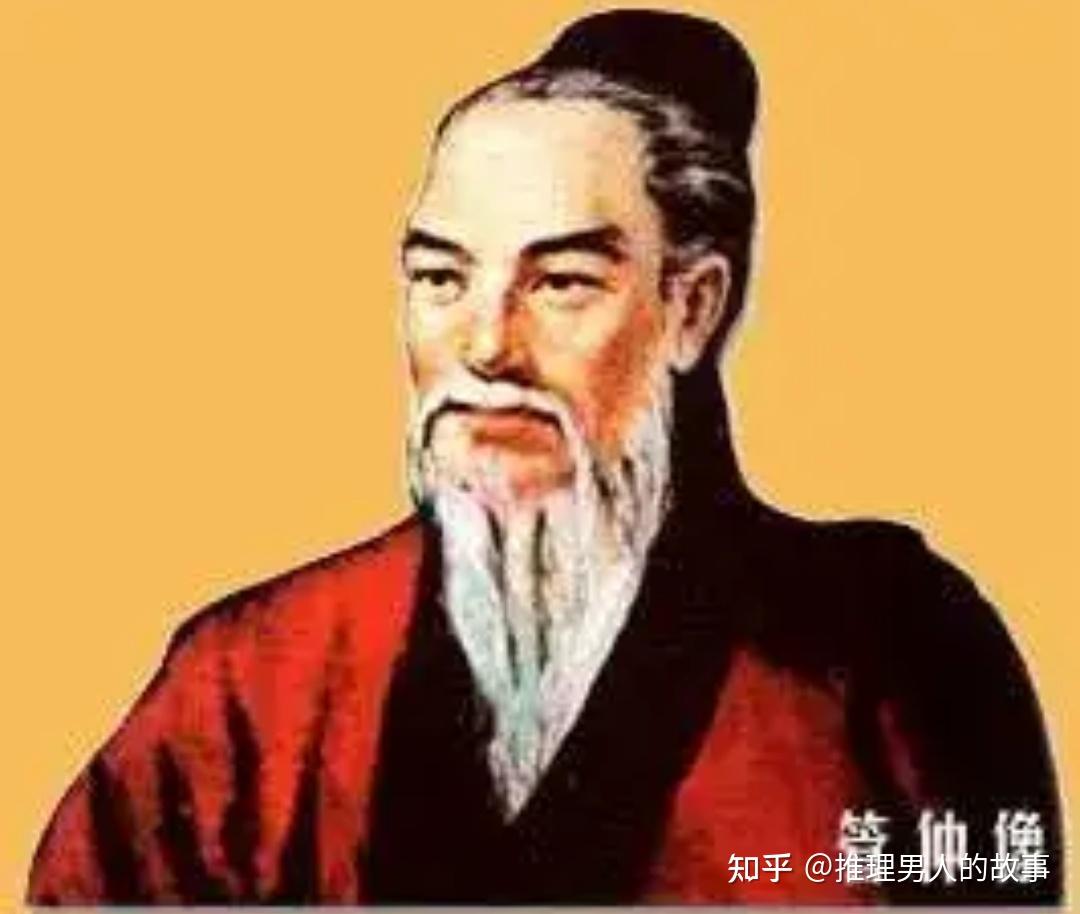 因为各为其主，管仲杀死了公子小白。没想到，小白竟复活成为了齐桓公，管仲也成了齐国的相国 - 知乎
