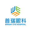 昆明普瑞眼科医院