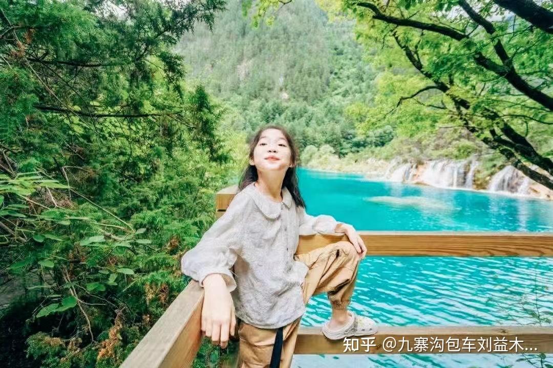 最新九寨沟游玩攻略 - 知乎