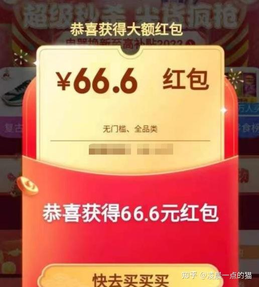 无卡支付消费_消费支付卡无法支付_无卡支付消费正扬