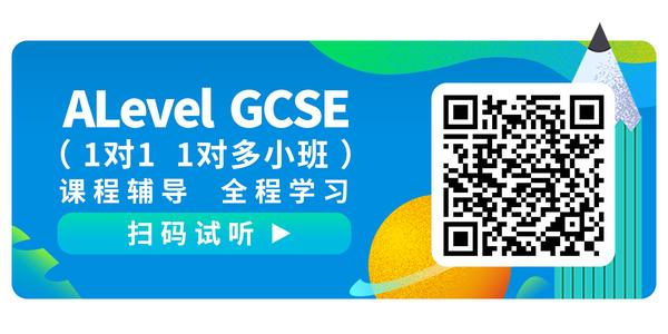 51人获牛剑录取 与顶尖私校比肩 这所公立学校什么来头 知乎