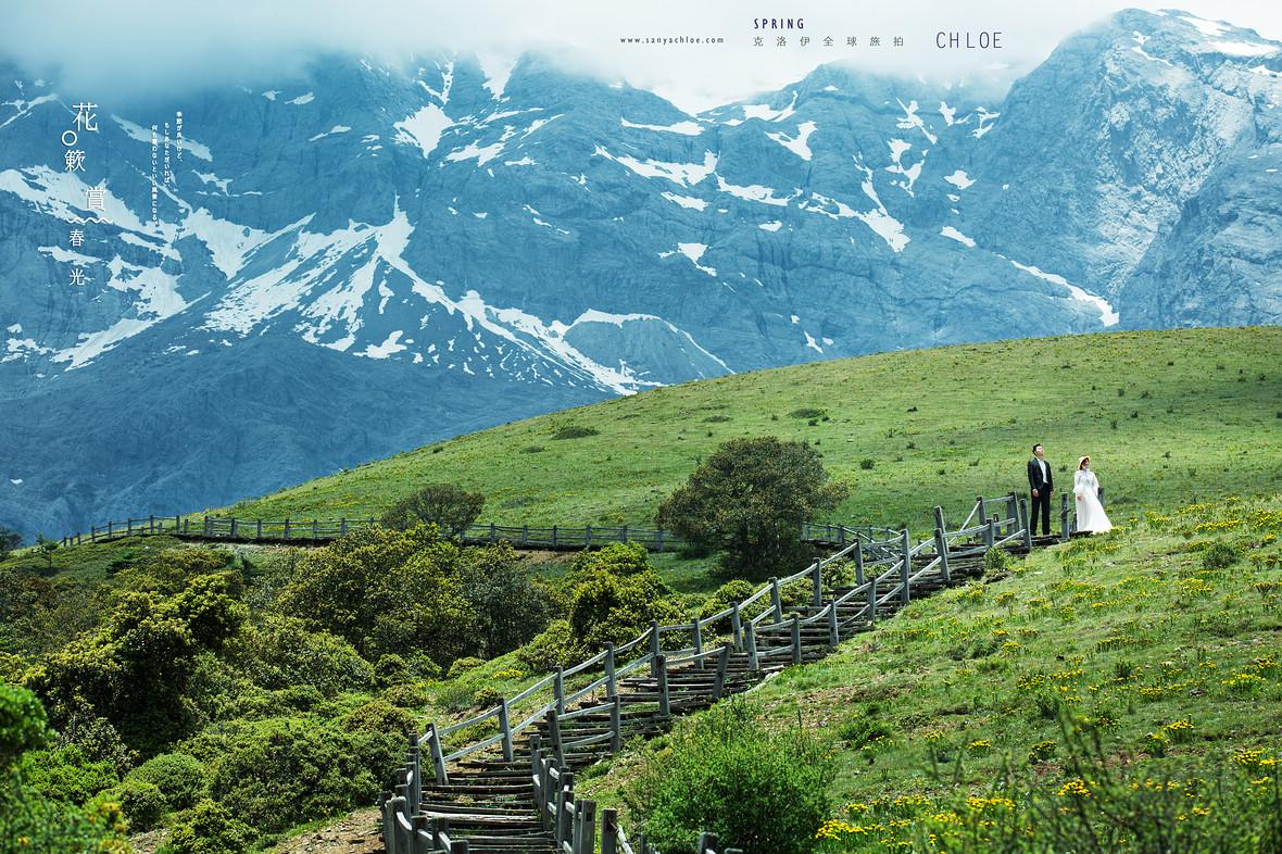 【克洛伊旅拍攻略】四季拍婚纱照都美翻的牦牛坪,值得你飞一趟云南