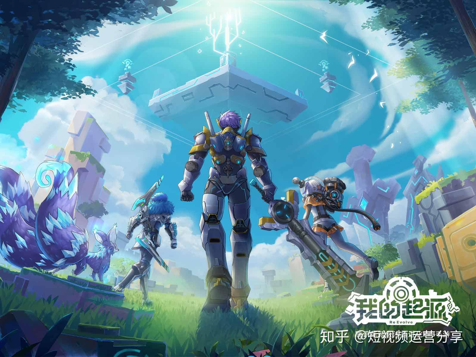 游戏攻略我的起源哪个职业最厉害