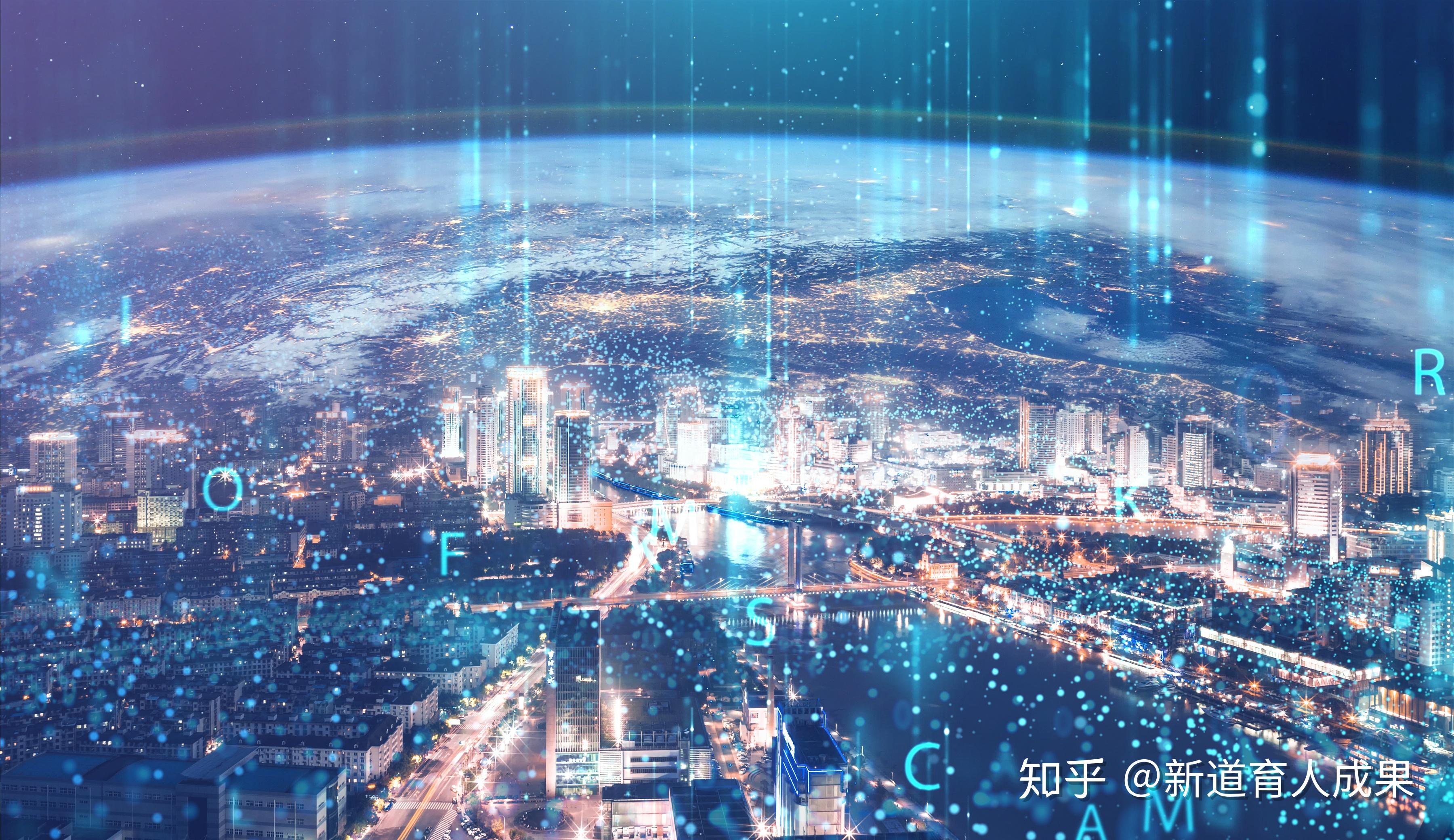 那么具有这种跨界复合型知识背景,我们也相信智能财务专业的同学