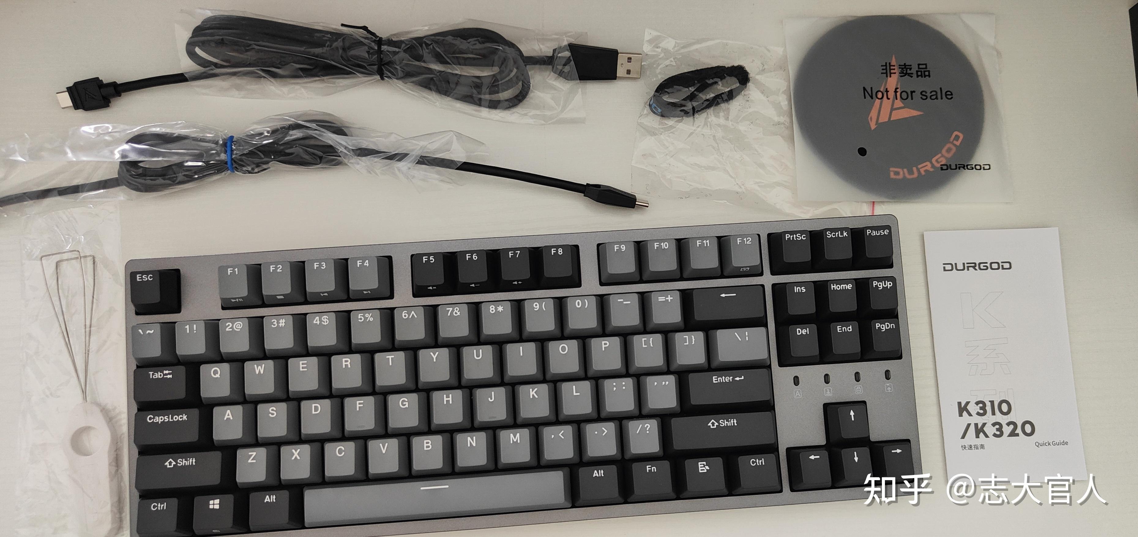 durgod杜伽机械键盘taurus k320 樱桃静音红轴