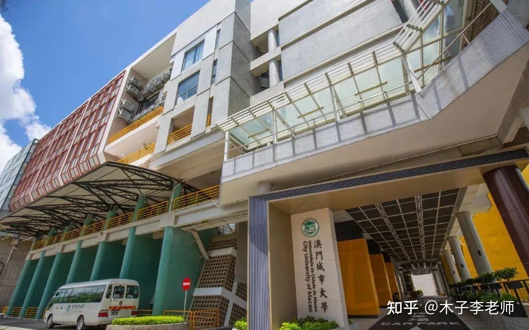 澳门镜湖护理学院网申截止时间:6月30日面试时间:面试暂定为七月上旬