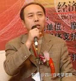 关于今日头条副总裁张羽个人资料的信息