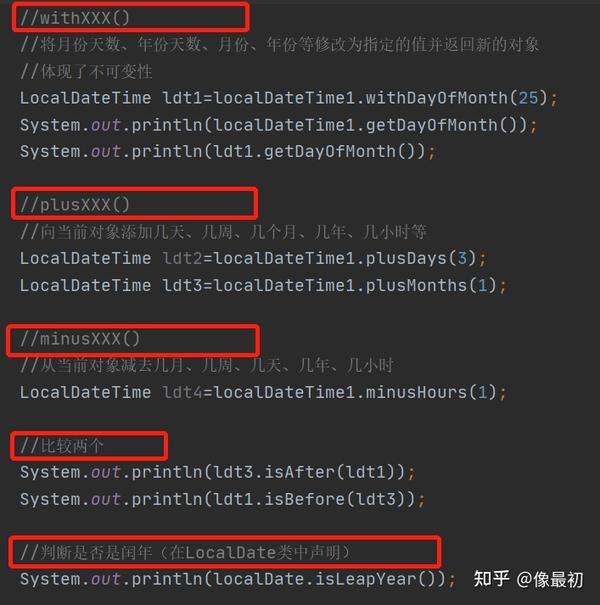 java计算日期间隔天数_js将毫秒数转换成日期_js 毫秒数转换成日期