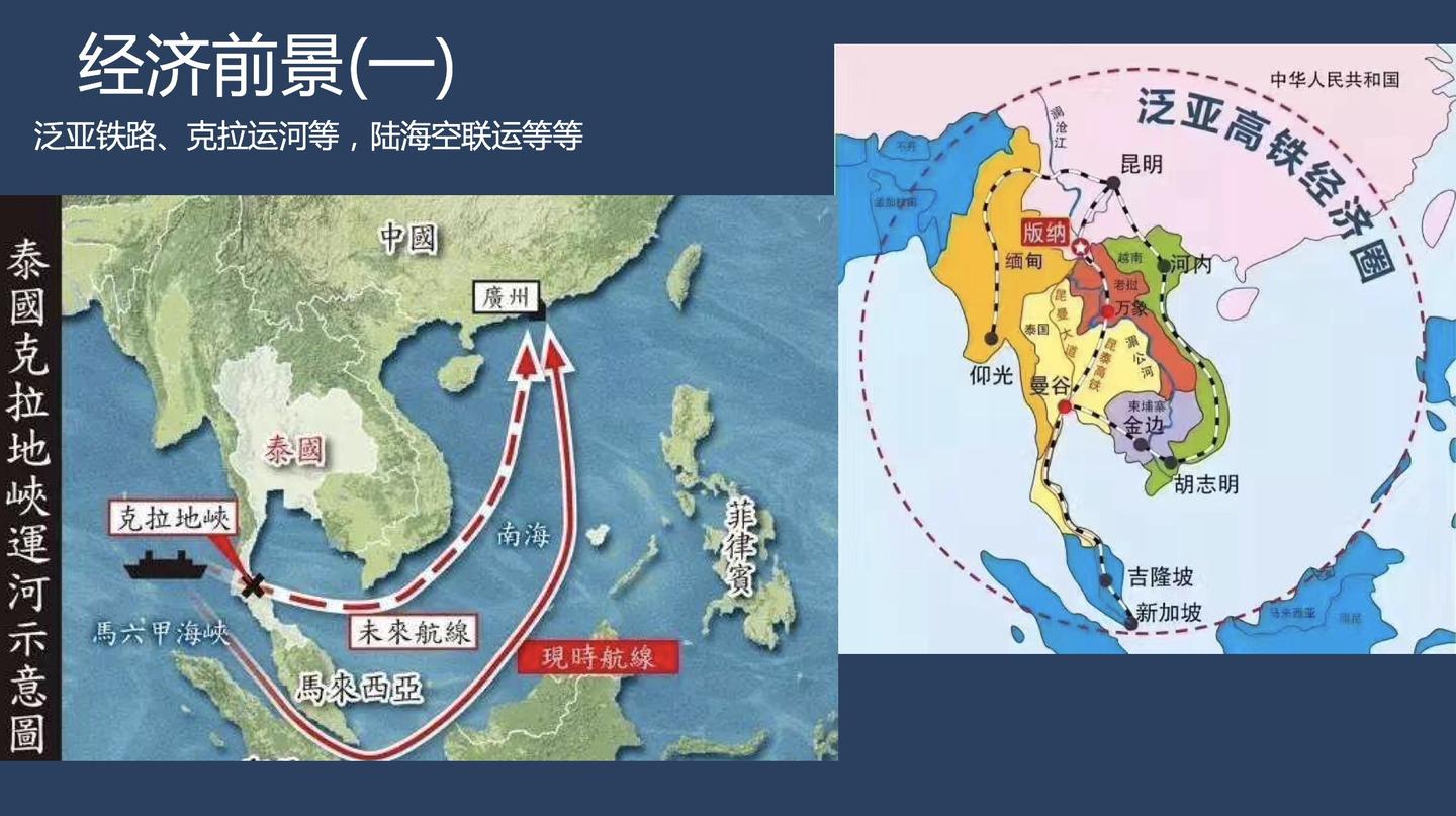 柬埔寨西港人口_柬埔寨西港图片(2)
