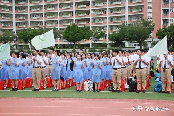 东莞南开实验学校校风怎么样_东莞南开实验学校高中部_东莞南开实验中学