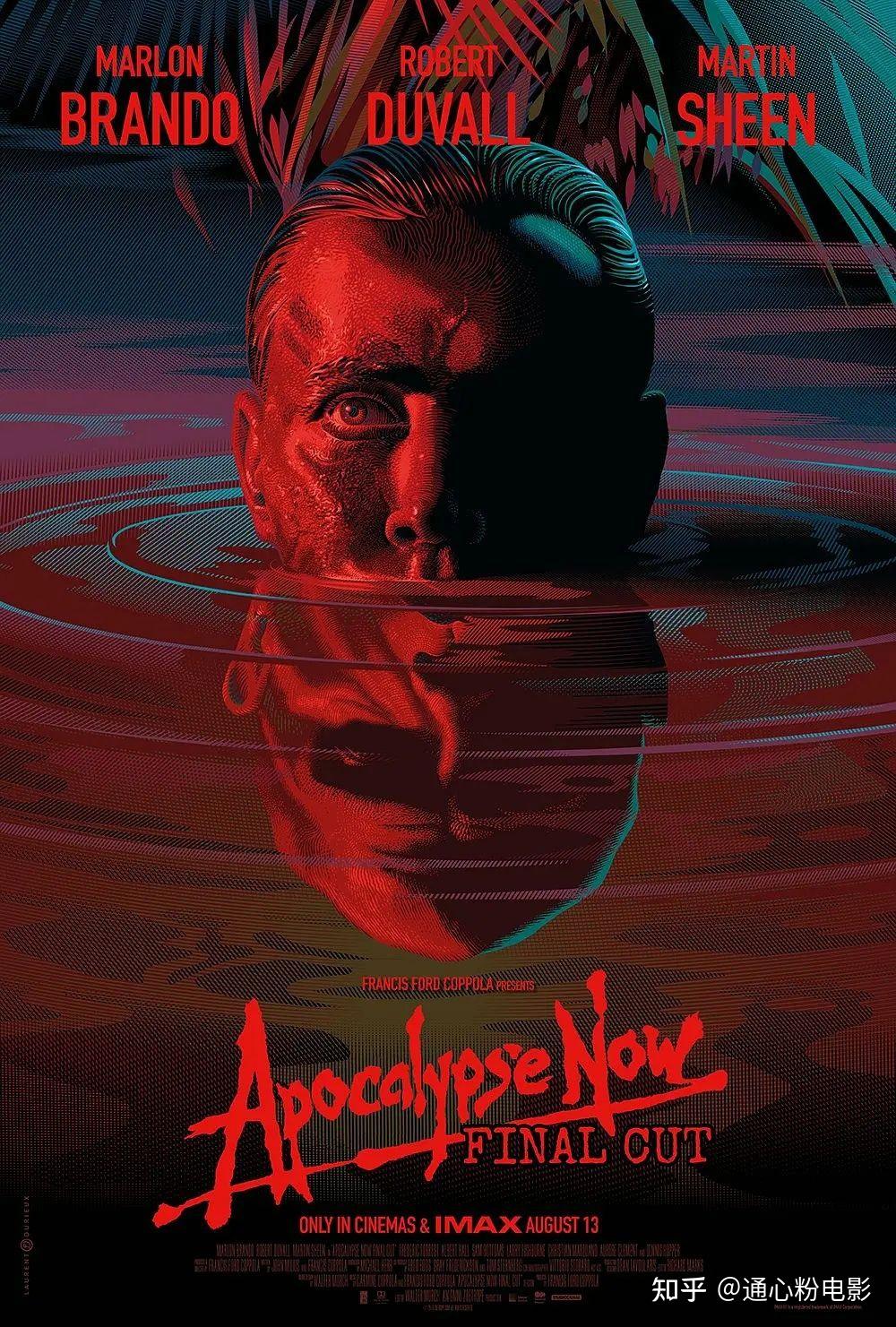 马龙白兰度电影集回顾