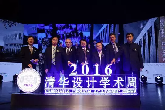 采访专题 | 清华大学建筑学院院长 庄惟敏——想去中国最好的大学读建筑,你必须知道这5个问题 - 知乎