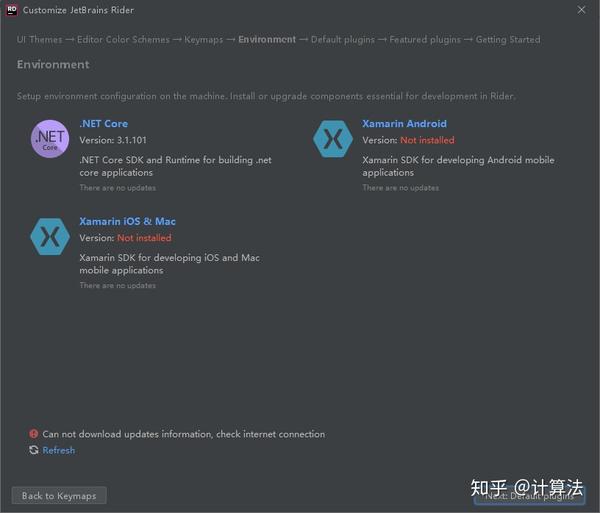 download jetbrain rider download jetbrain rider