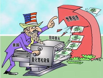 货币的发展史简单易懂四停不下来的印钞机