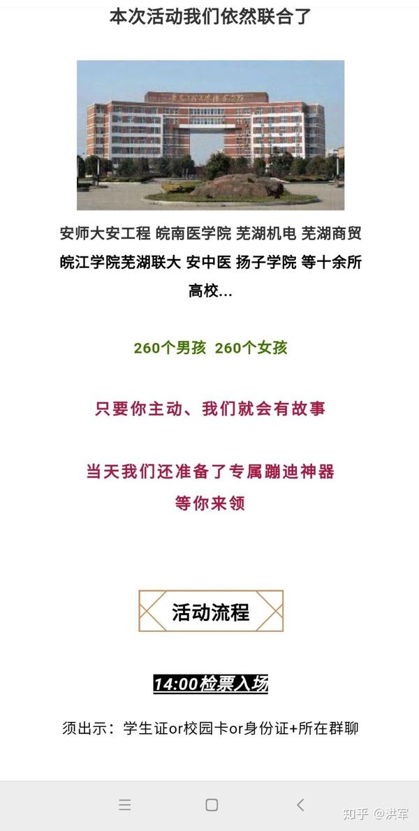 跟着千万赚百万 跟着百万赚十万 你认可吗 知乎