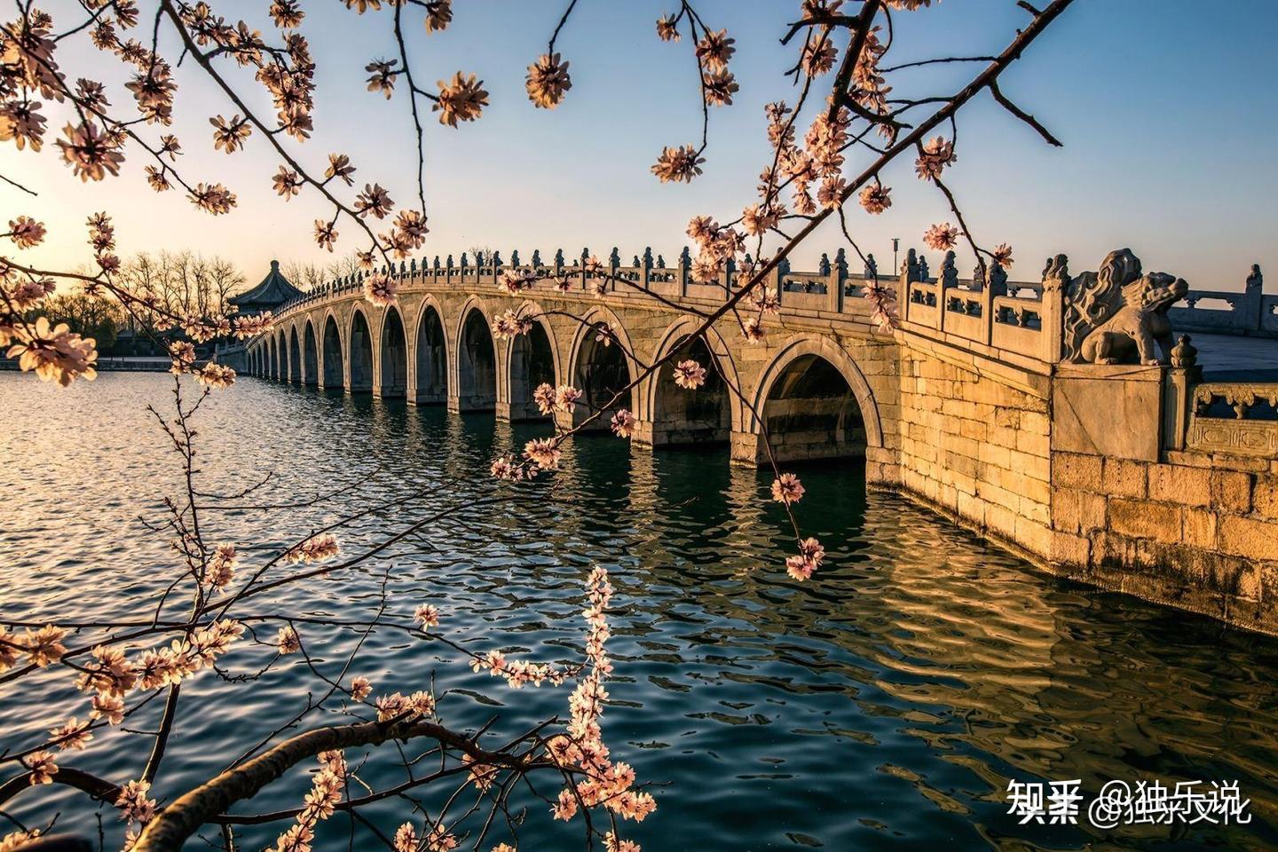 昇龍洞】古染付八橋紋向附（明末期） 昇龍洞】古染付八橋紋向附（明