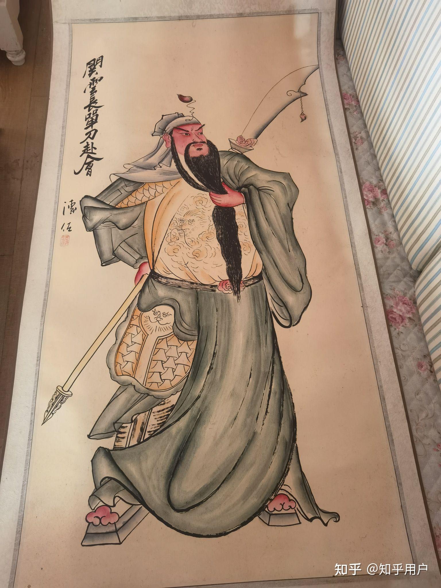 关云长单刀赴会!不知印章什么字?待大神指教!