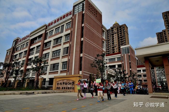 百年老校总理母校合肥南门小学你了解多少