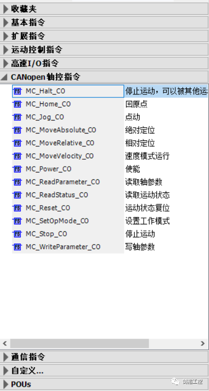 兄弟们 CODESYS 搞起 - 知乎