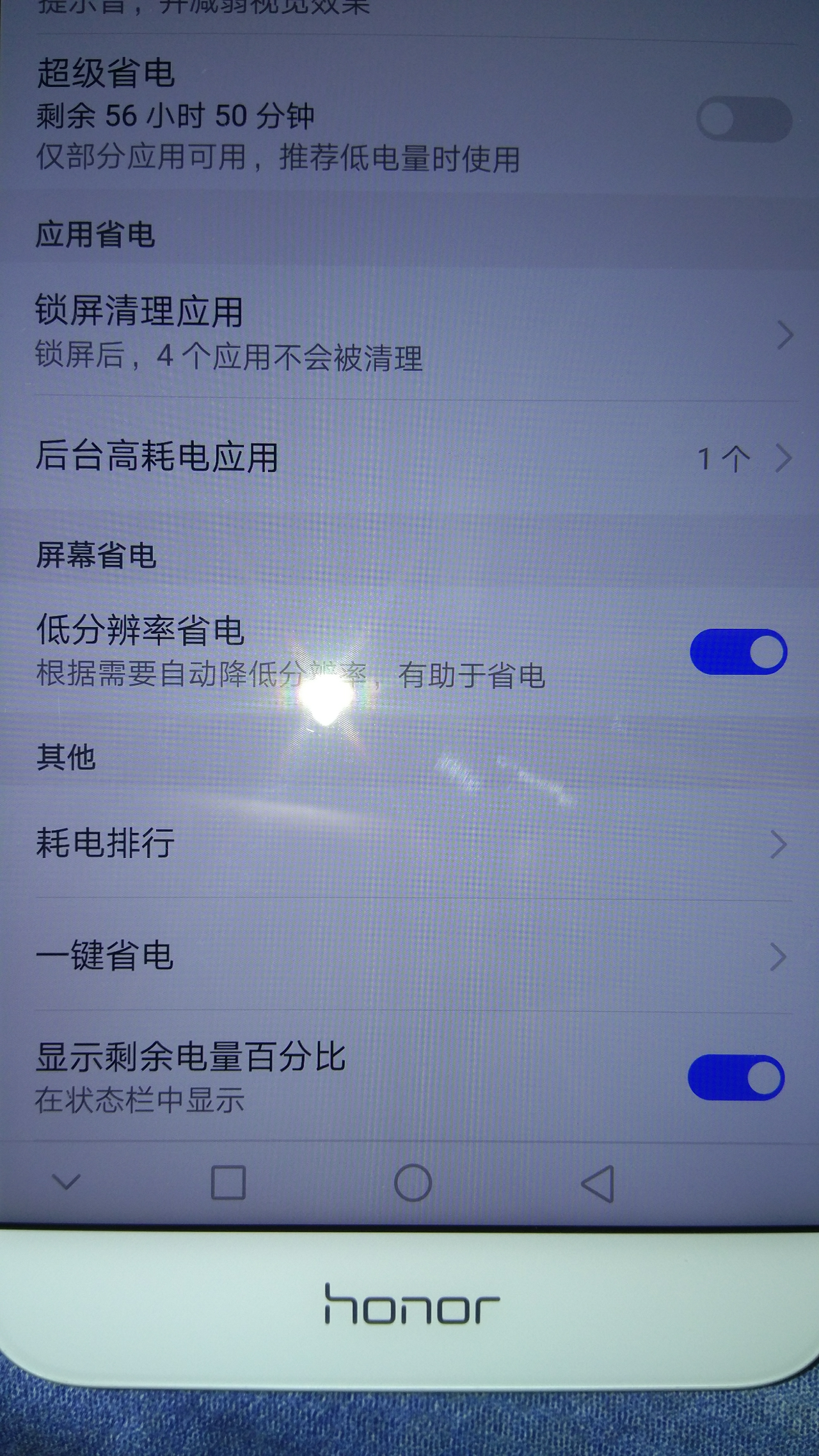 小米Mix2 没有脸部解锁、双摄、AI美颜,如何谈