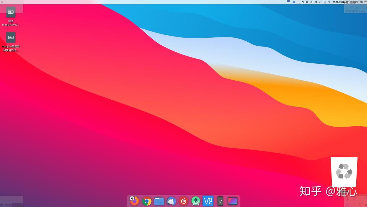 kdeconnect非常便利kdeplasmaandroid绝配