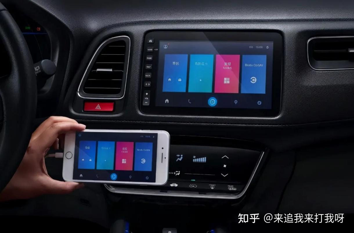 对比CarLife，CarPlay究竟好用在哪里？ 知乎