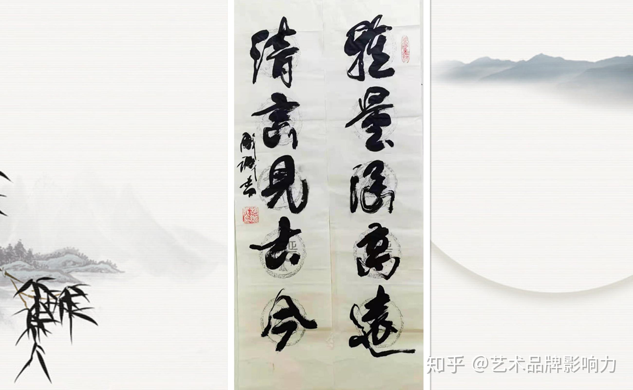 影响世界的中国艺术家——胡成诚 - 知乎