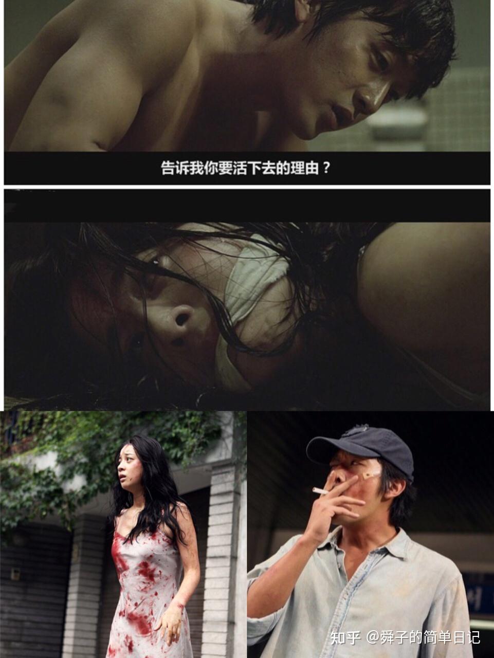 三部韩国经典连环杀手大片,第一部已封神,宋康昊的眼神很到位