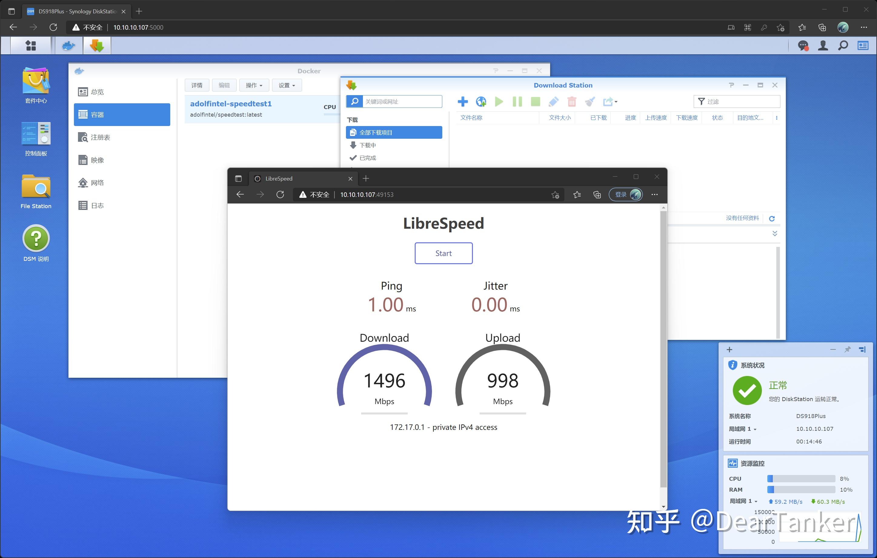 Vmware ds918 dsm 6 2 4 25556 