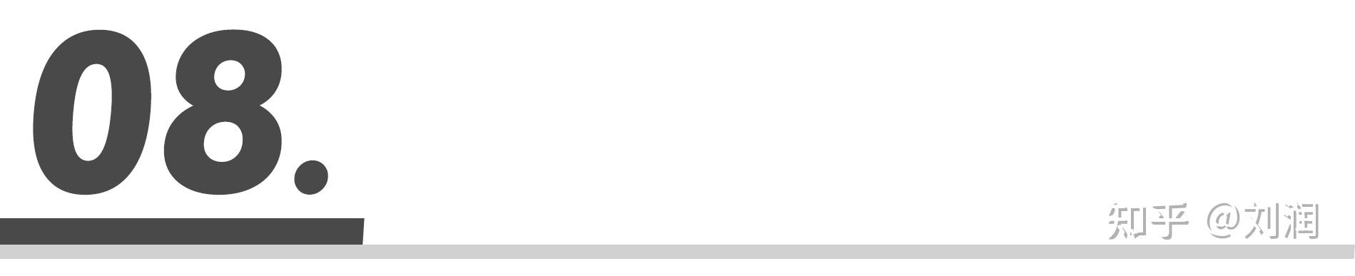 v2-68c13147265fa3a09d30cc5ef3706833_b.jpg 《SamAltman:如何让想法worth奋斗》