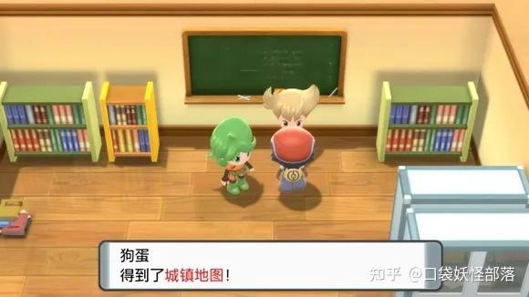 宝可梦晶灿钻石发售日期(《宝可梦晶灿钻石明亮珍珠》一周目图文攻略)  第10张