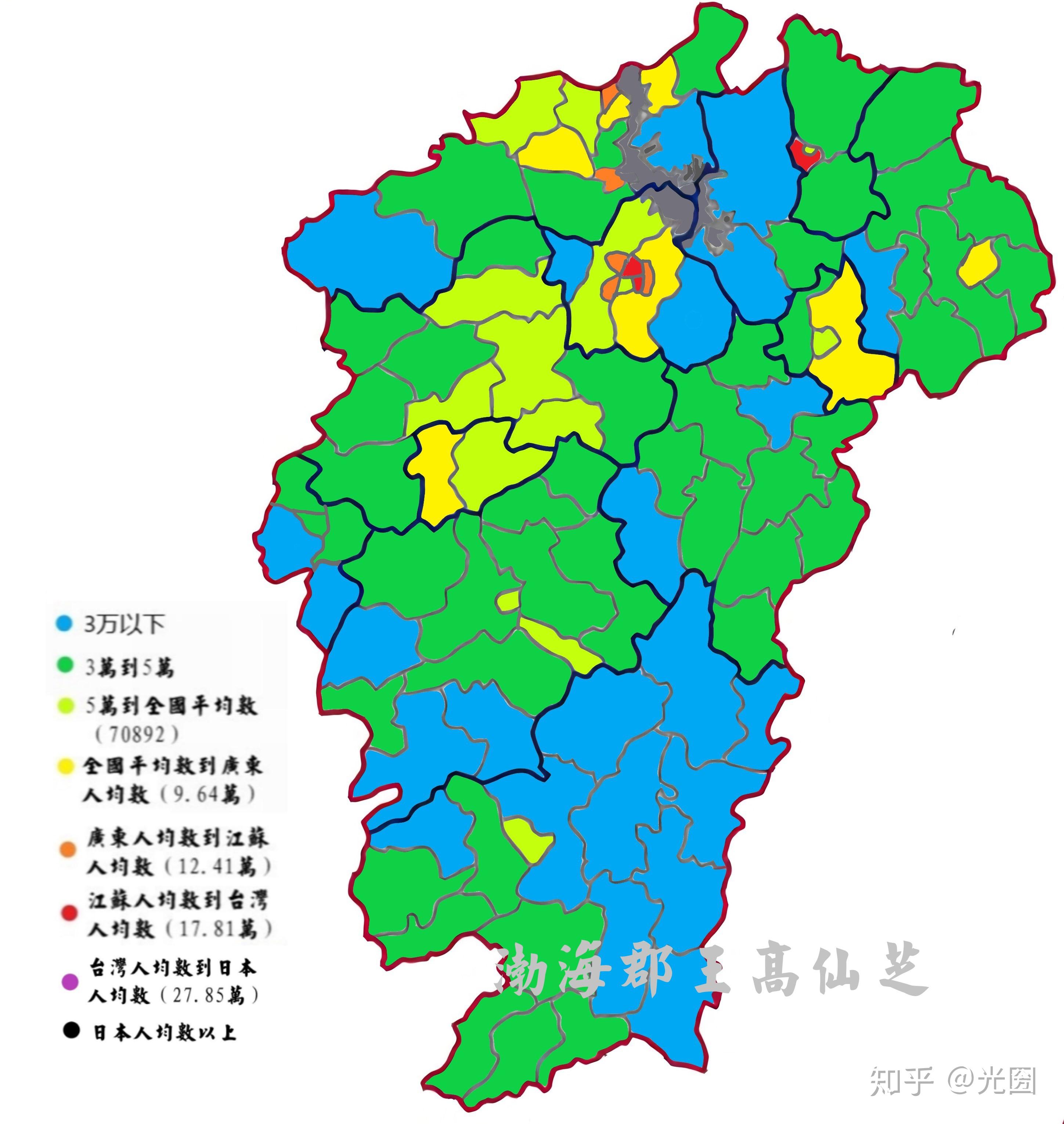 2020江西省人均gdp_江西省地图(3)