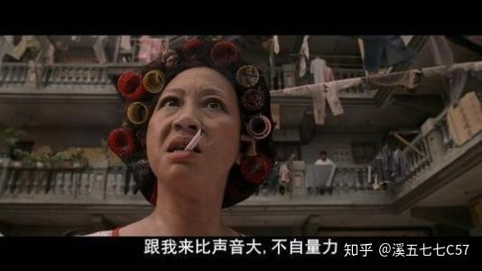 狮吼功传人——包租婆(小龙女)
