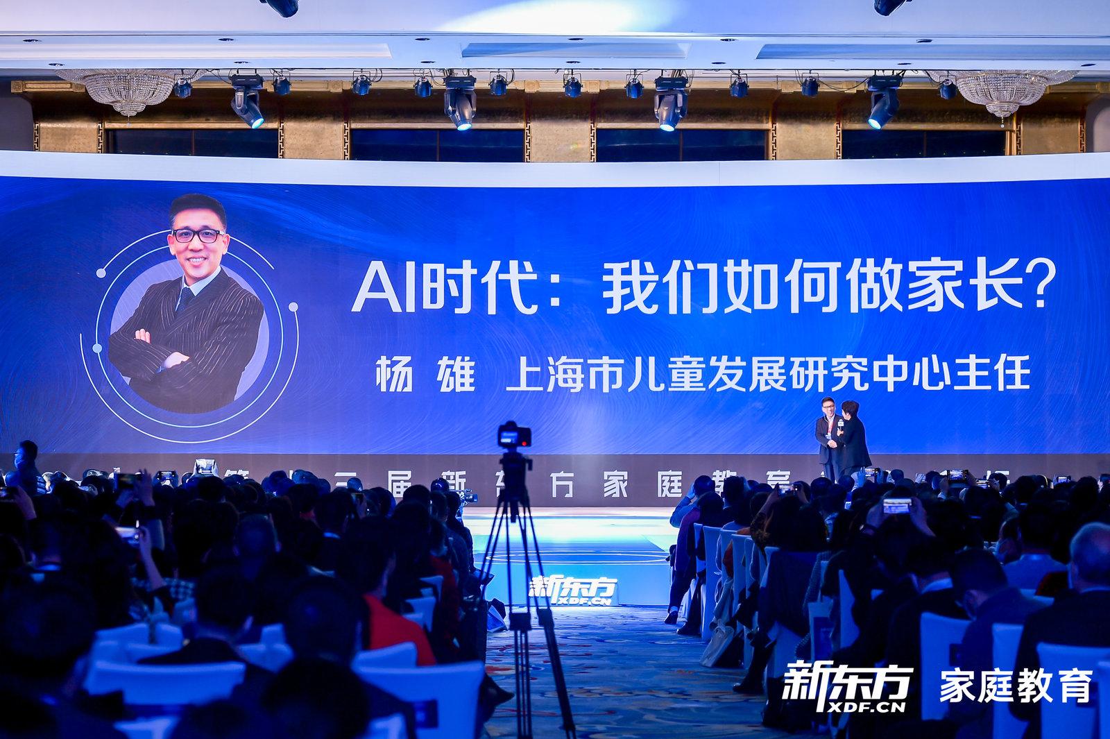 杨雄:00后才是真正第一代的网络原住民 - 知乎