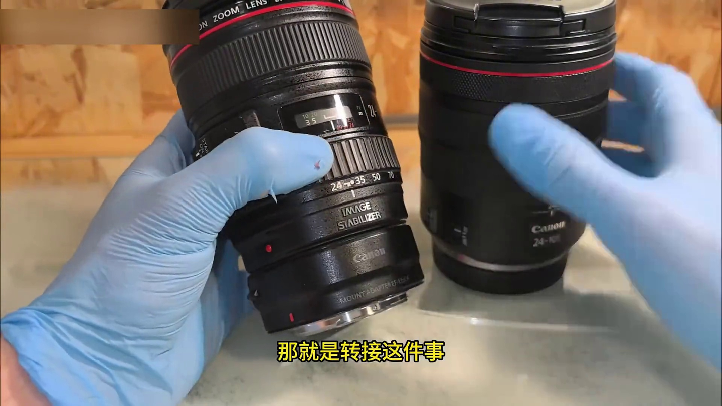 为什么RF 24-105更贵?但EF其实一点都不差?真相在这里