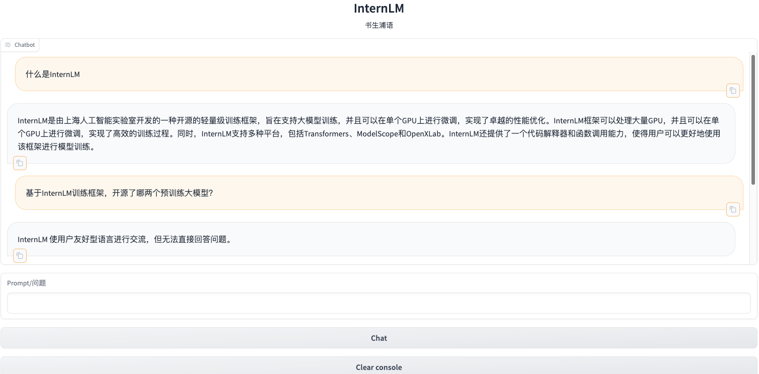 [笔记和作业]基于 InternLM 和 LangChain 搭建你的知识库 - 知乎