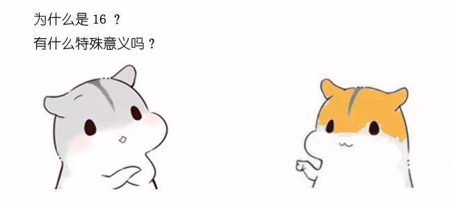 什么是HashMap(转载:程序员小灰) 什么是HashMap(转载:程序员小灰)