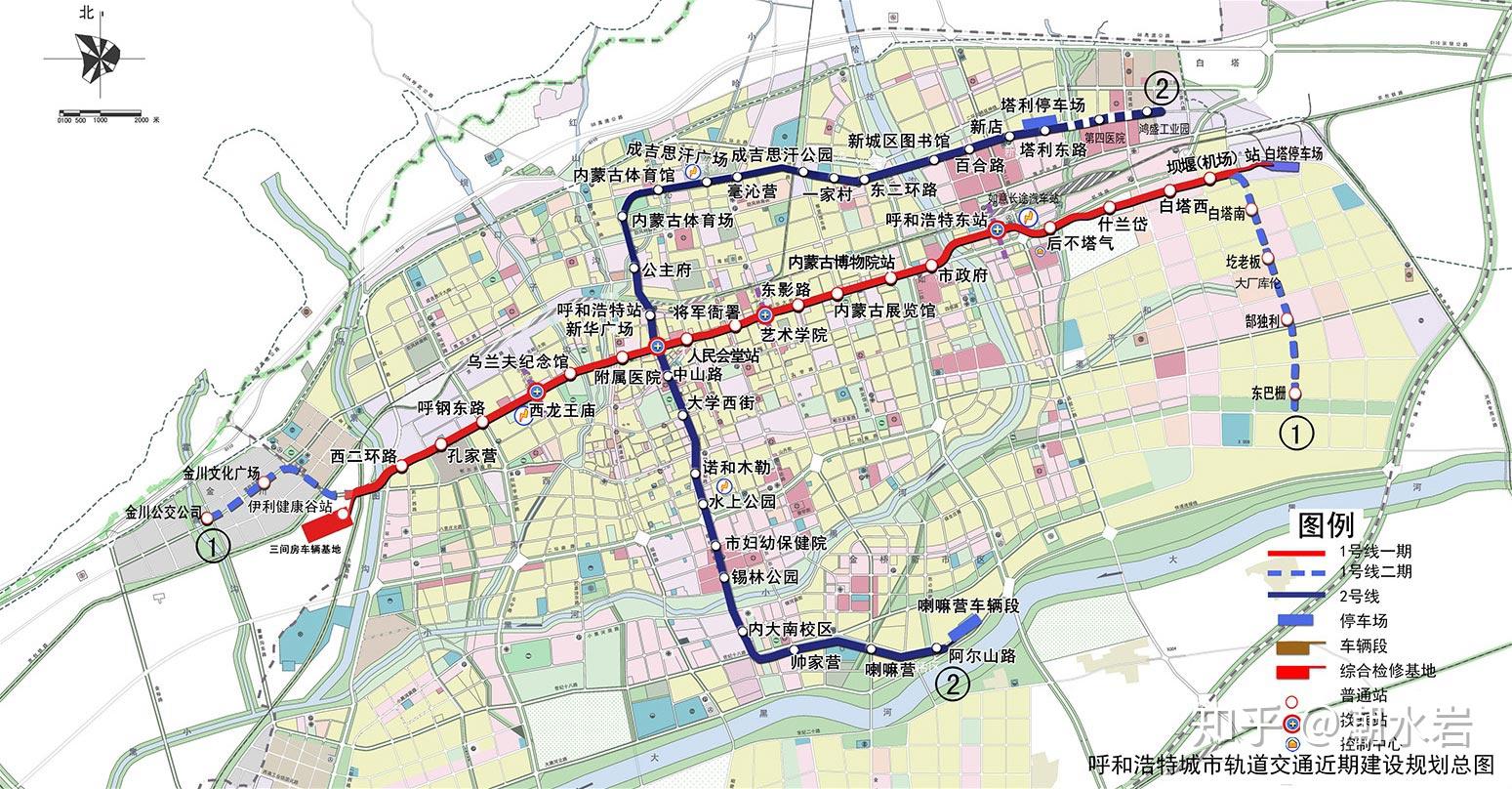 呼和浩特轨道交通线路图（2030+） - 知乎