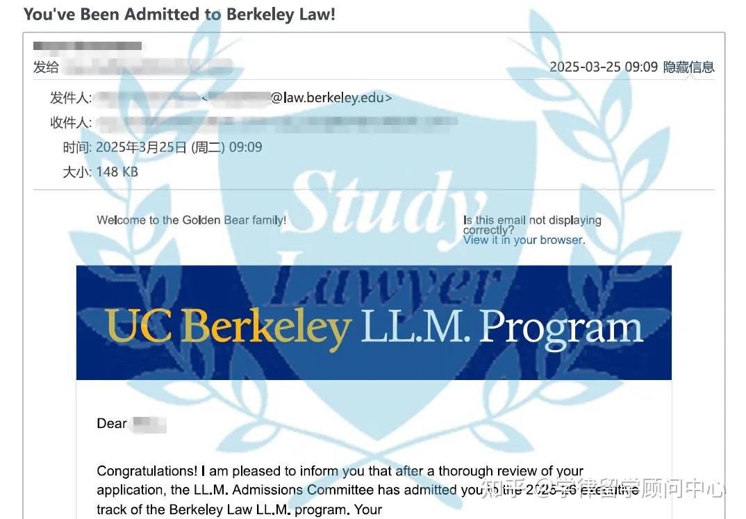 恭喜学律申请者收到杜克大学jd offer