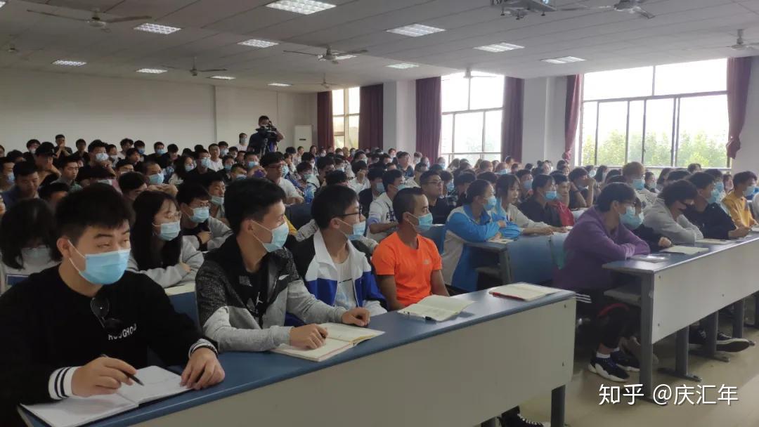 武汉工程大学全日制自考助学班2020级新生入学教育暨“学训” - 知乎