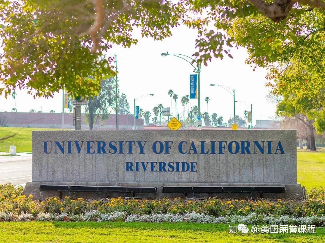 ucr大学为什么备受中国学生欢迎呢?