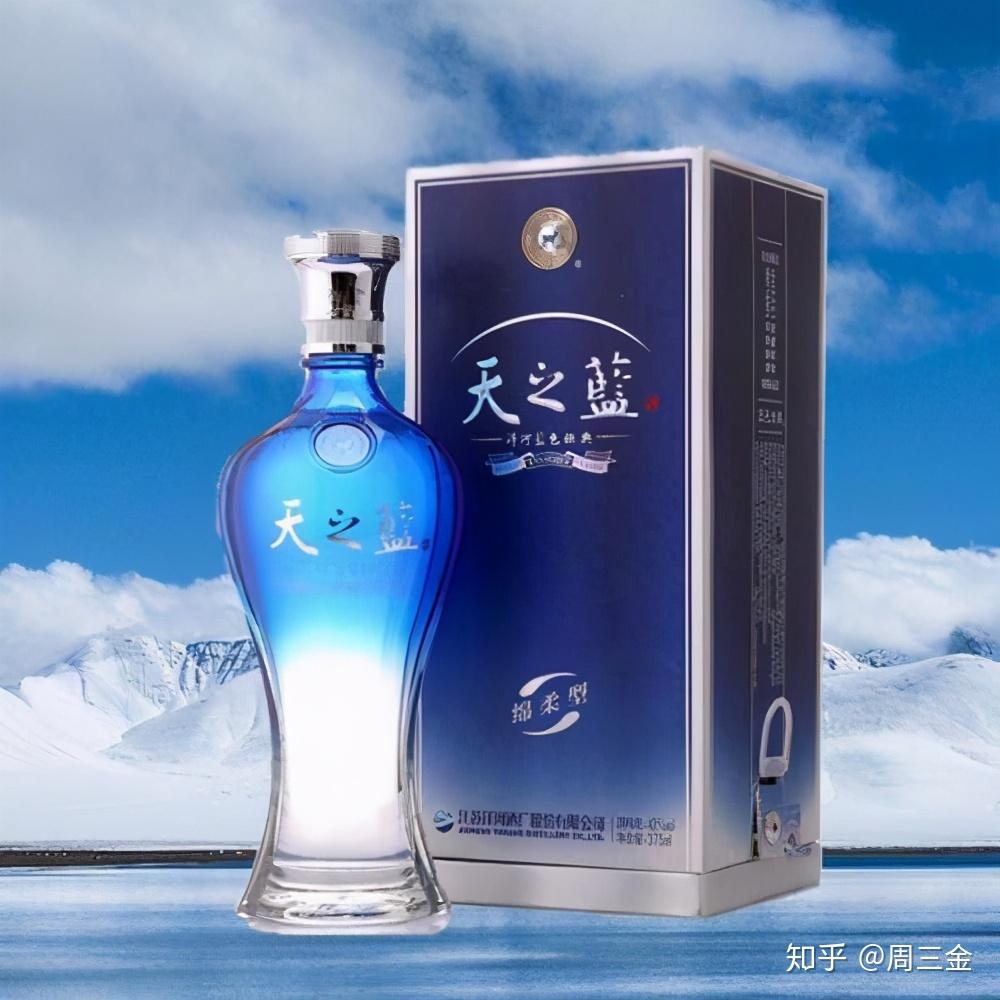 DJ　52度　白酒　洋河　550ml  夢の藍　訳あり DJ様専用 52度 白酒 洋河 550ml 夢の藍 訳あり の通販 by ちゃー