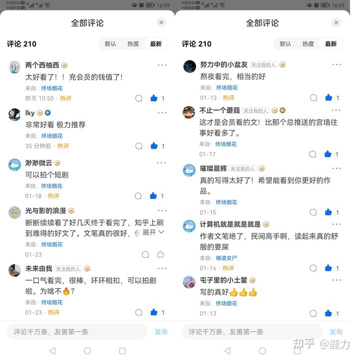 这样穿算暴露吗？ （不是本人照片）我朋友说很正常?