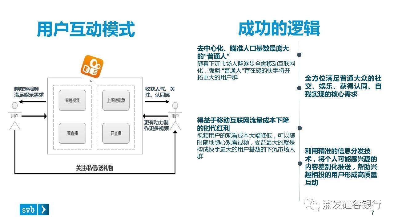 v2-68e788cddf85ff5be90ac2dbc9062a3b_r.jpg