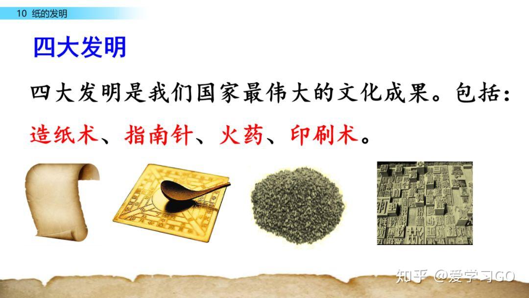 v2-68ed1a66418dcea11bdbed6cc0bb8063_r.jpg