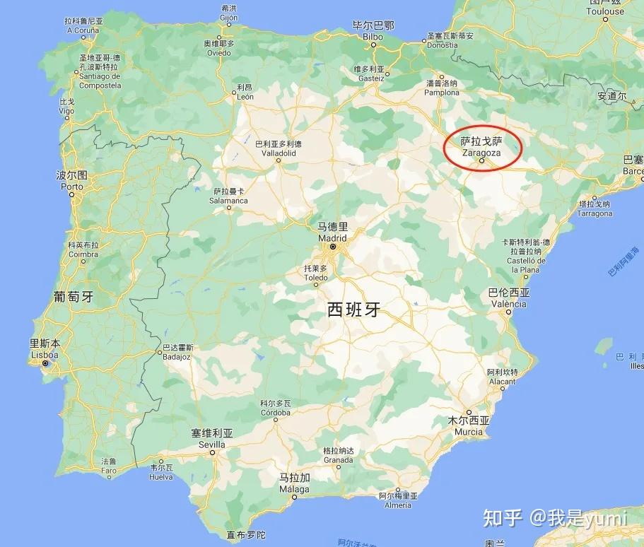 无硬性语言要求大量专业可选萨拉戈萨大学博士项目