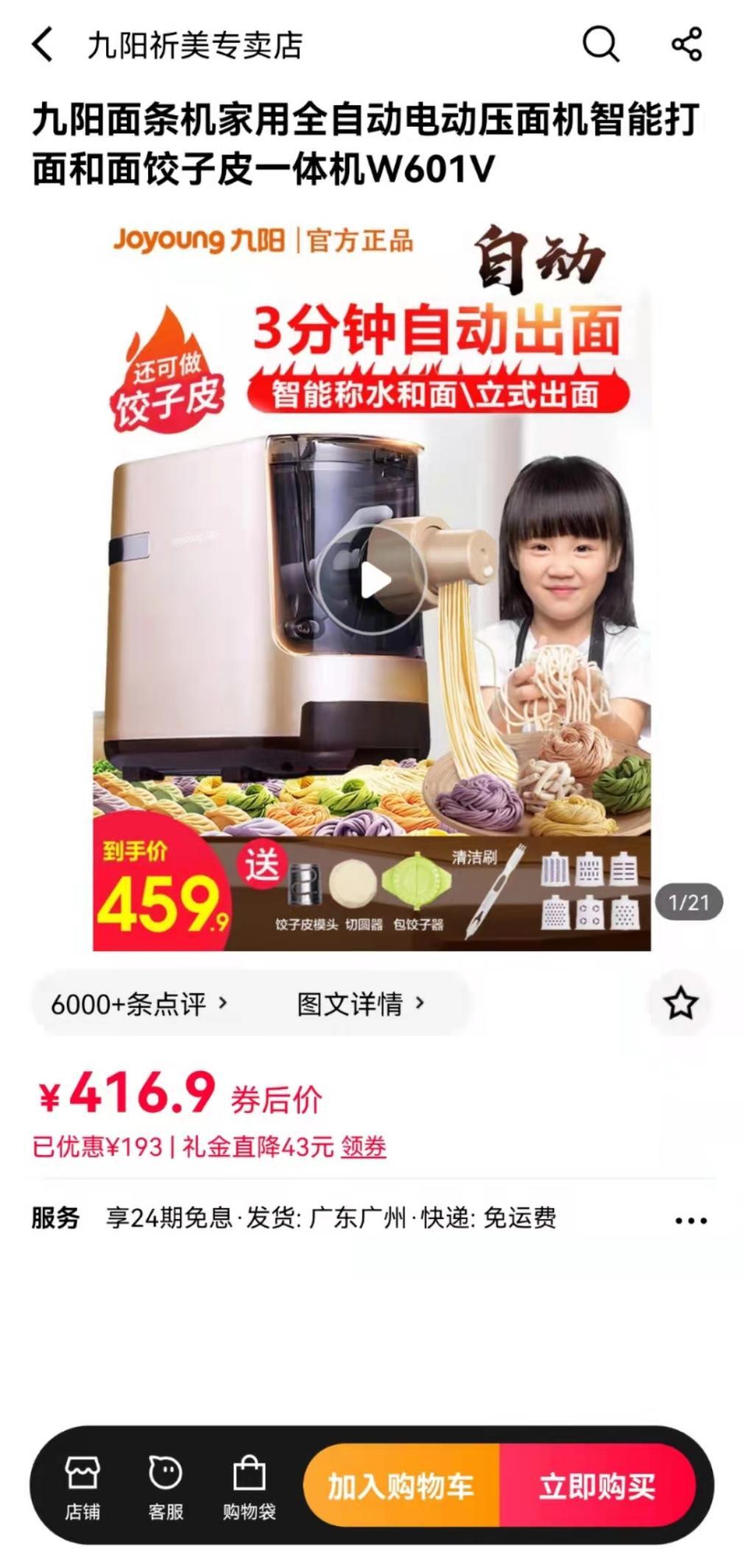怎么领取淘宝天猫隐藏优惠券?天猫隐藏优惠券哪里领